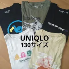 UNIQLOユニクロキッズ 半袖Tシャツ 130サイズ UT 5枚セット
