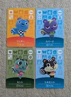 2025年最新】どうぶつの森amiiboカードリスセットの人気アイテム