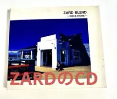 ZARD CD BLEND〜SUN & STONE〜※匿名配送※