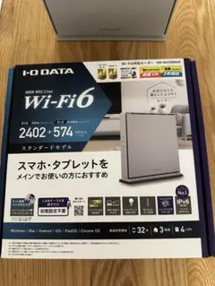 WN-DAX3000GR Wi-Fi 6 対応ルーター