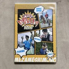 2025年最新】下野紘の人気アイテム - メルカリ