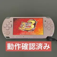 PSP3000 ピンク　本体のみ
