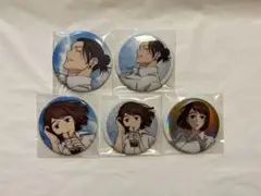 呪術廻戦　セガラッキーくじ　明昼の刻　黄昏の刻　缶バッジ　夏油傑　家入硝子