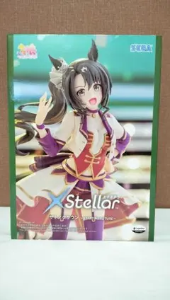 2026年最新】ウマ娘 コンプリートboxの人気アイテム - メルカリ