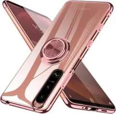 ★ Xperia 5 III ケース SO-53B カバー ーズゴールド 162