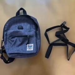 小型リュック グレー　ハーネス　1、2歳用