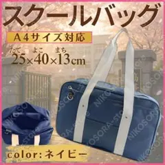 Item thumbnail for item 31bf4f51-1c55-4ed1-bc5a-6610abaf3745