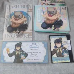 鬼滅の刃 嘴平伊之助 まとめ