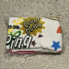 Hay!Say!Jump 2015-2016 ブランケット