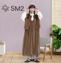 週末値下げ新品タグ付きSamansa Mos2前後着ノースリワンピースとベスト