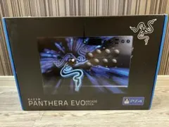 Razer Panthera EVO アーケードスティック PS4