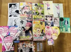 多聞くん今どっち！？ コミック グッズ まとめ売り