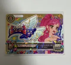 スイングジェミニリボン アクセサリーカード R レア