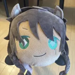 ツイステ メガジャンボぬいぐるみ レオナ・キングスカラー