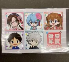 エヴァンゲリオンストア ノベルティ ポストカード 2024年 正月