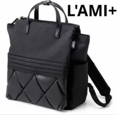 未使用 L'AMI+ ラミプリュス 3層構造トートリュック 黒 A4対応のサムネイル
