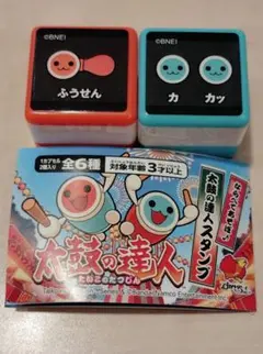 Item thumbnail for item 1da9d0d6-e03f-45db-a8ed-578bd20350dd