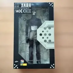 R.A.H. 仮面ライダー 黒戦闘員 SHOCKER 140のサムネイル