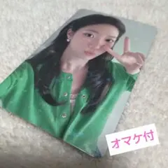 希少UTB vol.208(13)宮脇咲良UTB付録トレカ LESSERAFIM - メルカリ