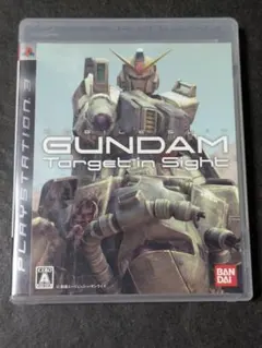 機動戦士ガンダム ターゲット イン サイト