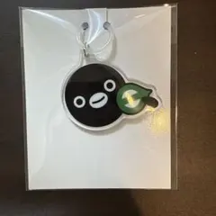 【Suica ペンギン】アンブレラマーカー(非売品)