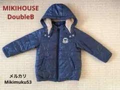 MIKIHOUSE DoubleB ミキハウスダブルビー　アウタージャンパー