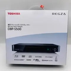 2025年最新】DBP-S500 REGZAブルーレイ 東芝の人気アイテム