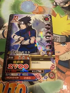 t*様 NARUTO ナルティメットカードバトル DN113T うちはサスケ S