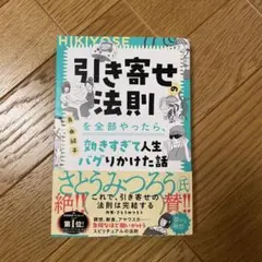 Item thumbnail for item f146f298-9708-4588-8be1-db637f75c6a5