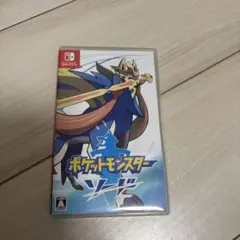 ポケットモンスター ソード　Switch ソフト