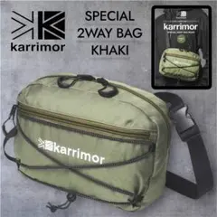 未使用✨karrimor カリマー SPECIAL 2WAY BAG KHAKIのサムネイル