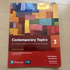 Contemporary Topics 3 第4版