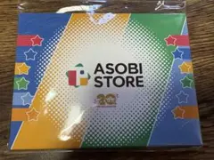 アソビストア プレミアム会員継続記念プレゼント ポストカード