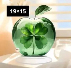 グリーンアップル アクリルスタンド 幸運の四つ葉のクローバー サンキャッチャー