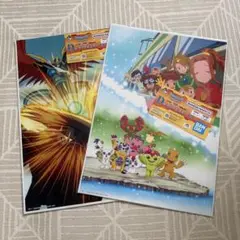 デジモン 1番くじ D賞　クリアポスター　2点セット