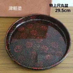 津軽塗 唐塗 丸盆 約33cm バカ塗り 漆器 トレー 大皿 津軽塗 唐塗 丸盆 約33cm バカ塗り 漆器 トレー 大皿 - メルカリ