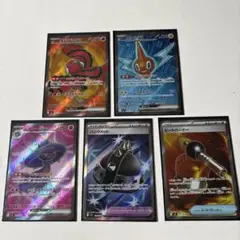 ポケモンカードセット（オドリドリEX、ムウマージEX他）