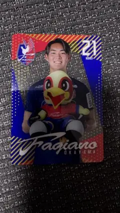 ファジアーノ岡山 withファジ丸 プラスチックカード 川上康平