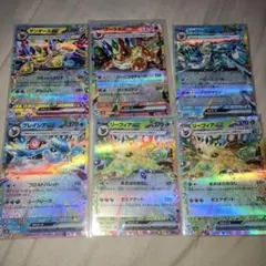 ポケカ　テラスタルフェスex ブイズrr 6枚セットまとめ売り
