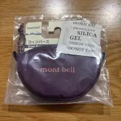 mont-bell モンベル　コインパース　パープル