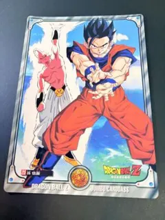 ドラゴンボールZ ジャンボカードダス 29 超絶戦士集合 - メルカリ