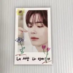 ZEROBASEONE ゼベワン　ハンビン