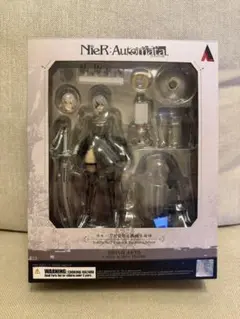 ブリングアーツ