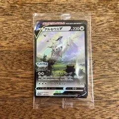 2026年最新】ポケモンレジェンズアルセウス カードの人気アイテム