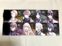 2025年最新】9RIP 魅ナミの人気アイテム - メルカリ