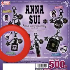 ANNA SUI コスメマスコットコレクション ネイルカラー