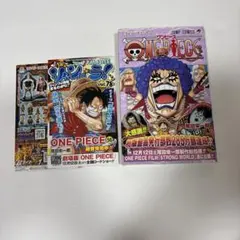 ONE PIECE 尾田栄一郎 1巻〜56巻 初版セット 初版】ONE PIECE 55巻 56巻 尾田栄一郎 ワンピース - メルカリ