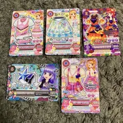 アイカツカードセット 5枚