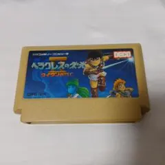 2025年最新】ヘラクレスの栄光2の人気アイテム - メルカリ