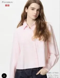 【UNIQLO×JW ANDERSON】オックスフォードシャツ
